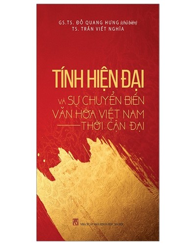 Nhà xuất bản tổng hợp